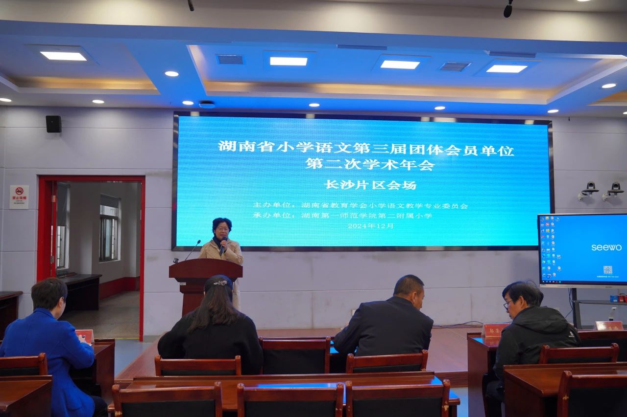tyc41183太阳成集团