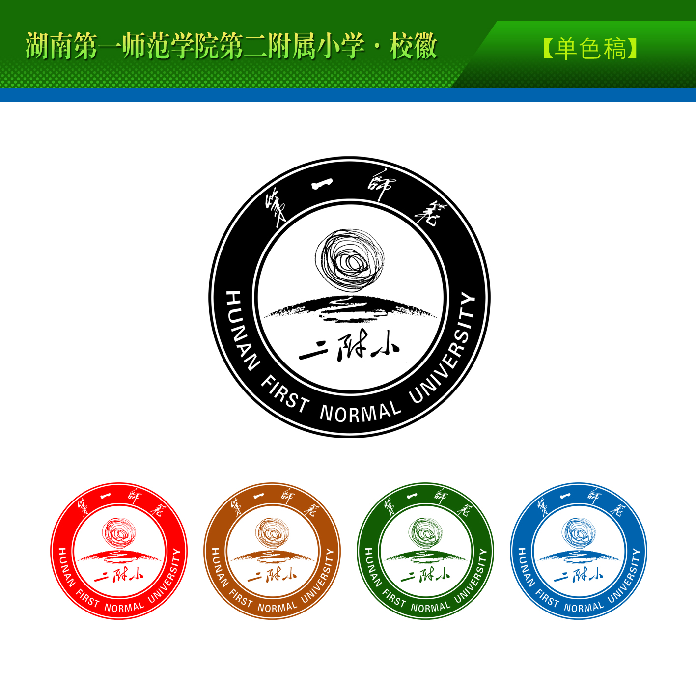 tyc41183太阳成集团
