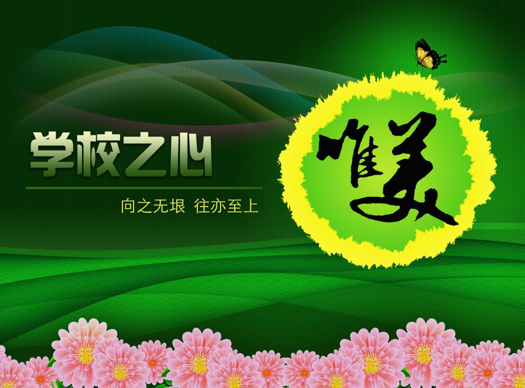 tyc41183太阳成集团