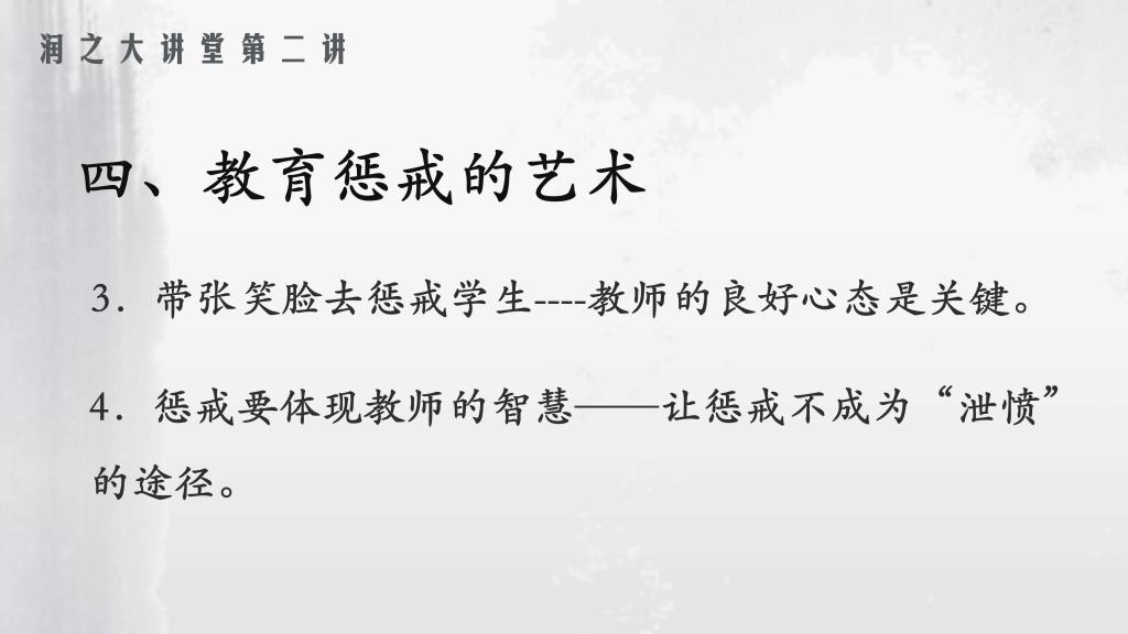 tyc41183太阳成集团