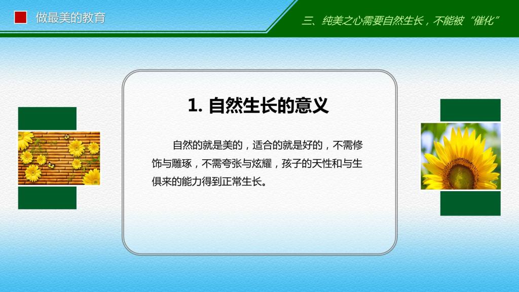 tyc41183太阳成集团