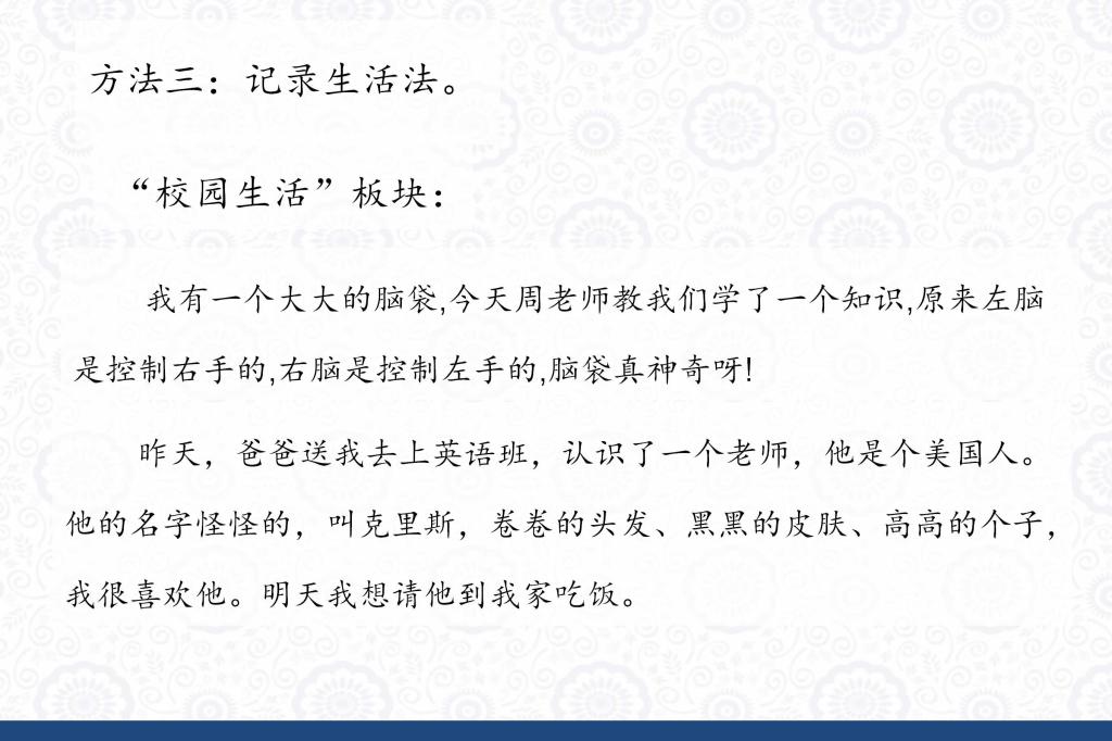 tyc41183太阳成集团