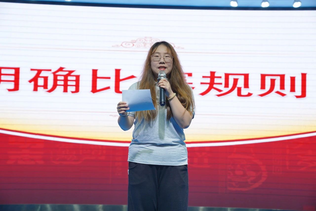 tyc41183太阳成集团