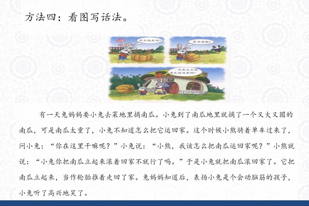 tyc41183太阳成集团