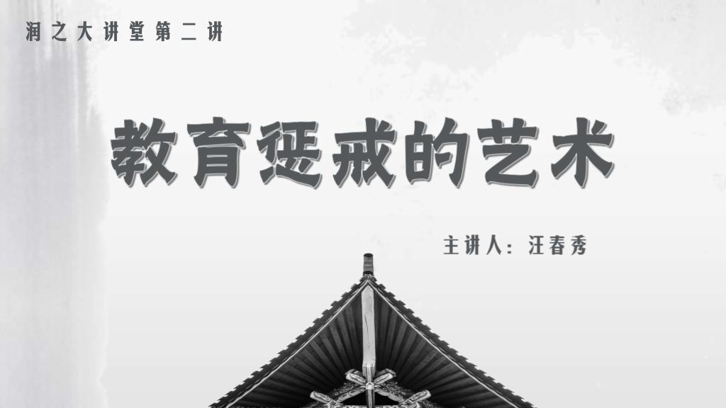 tyc41183太阳成集团