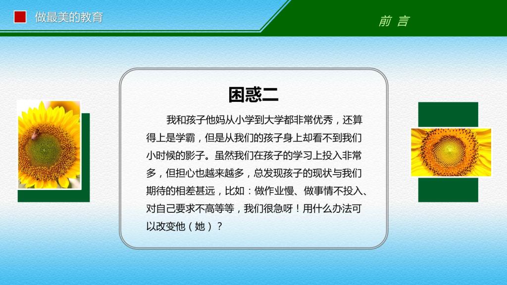 tyc41183太阳成集团