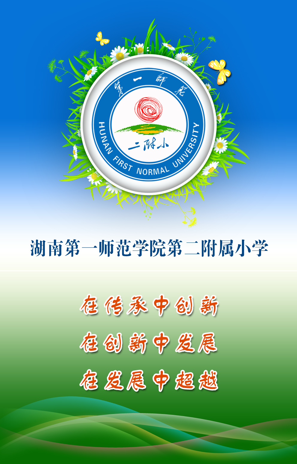 tyc41183太阳成集团
