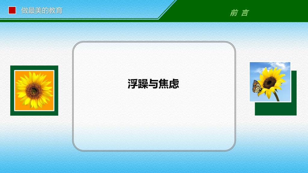 tyc41183太阳成集团