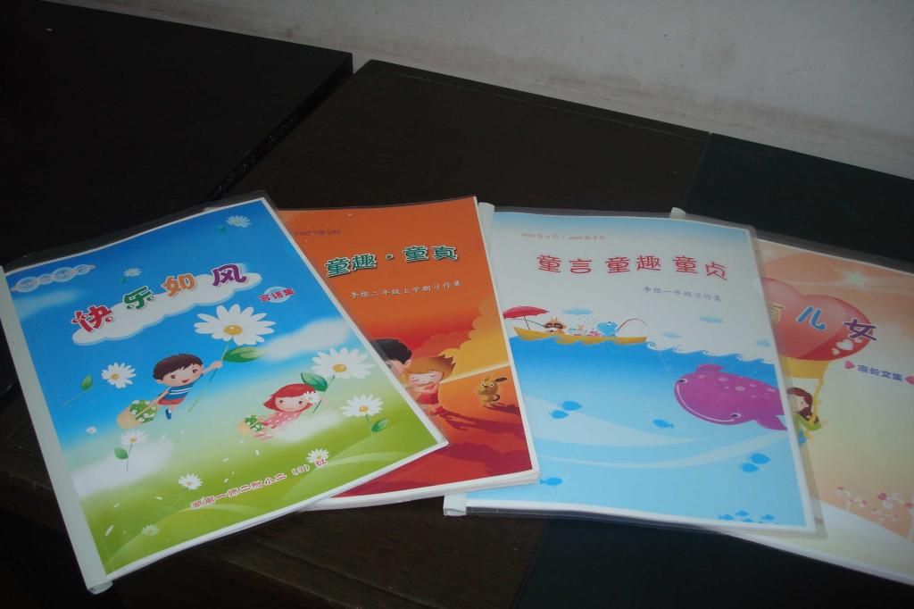 tyc41183太阳成集团