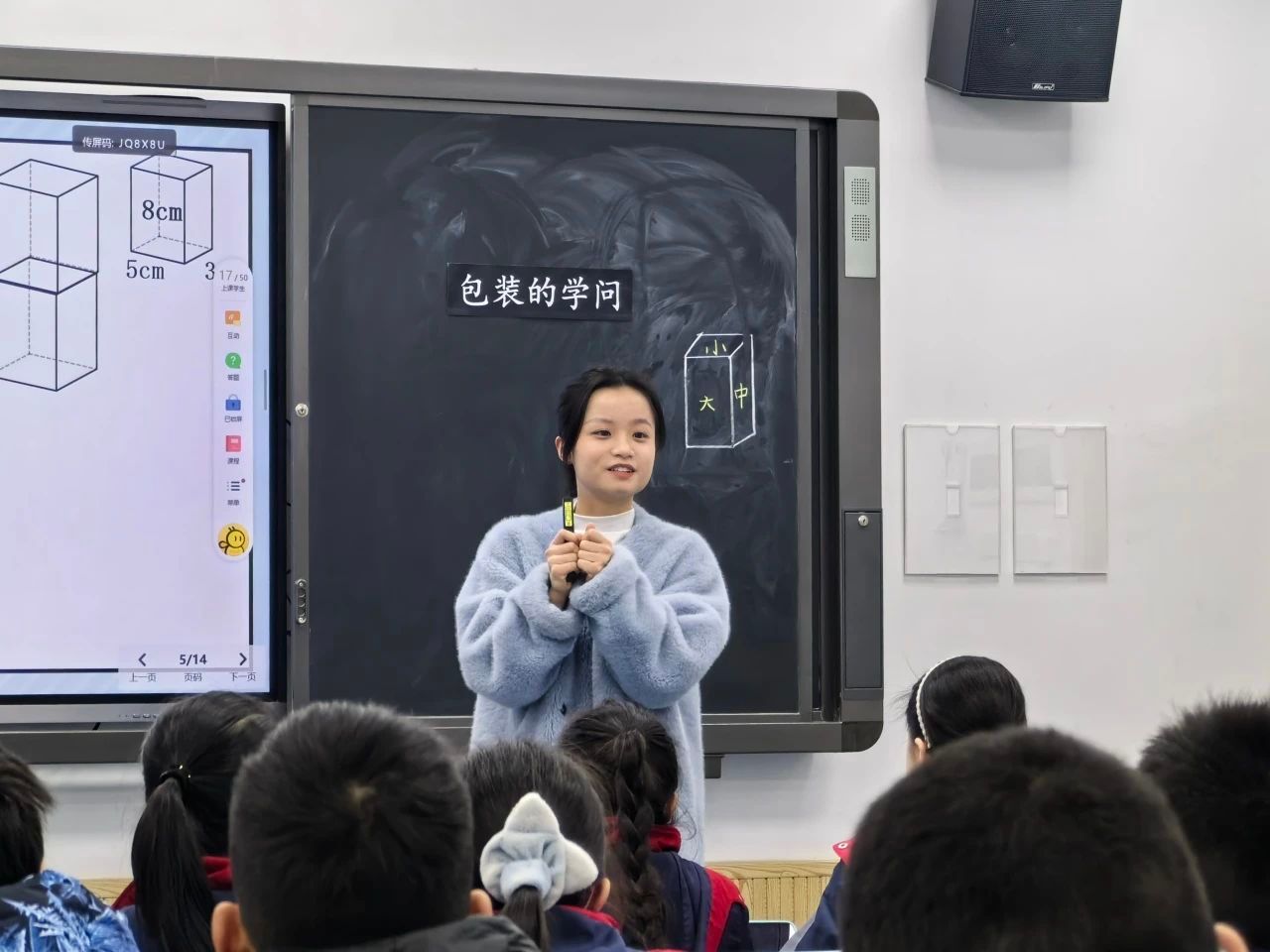 tyc41183太阳成集团