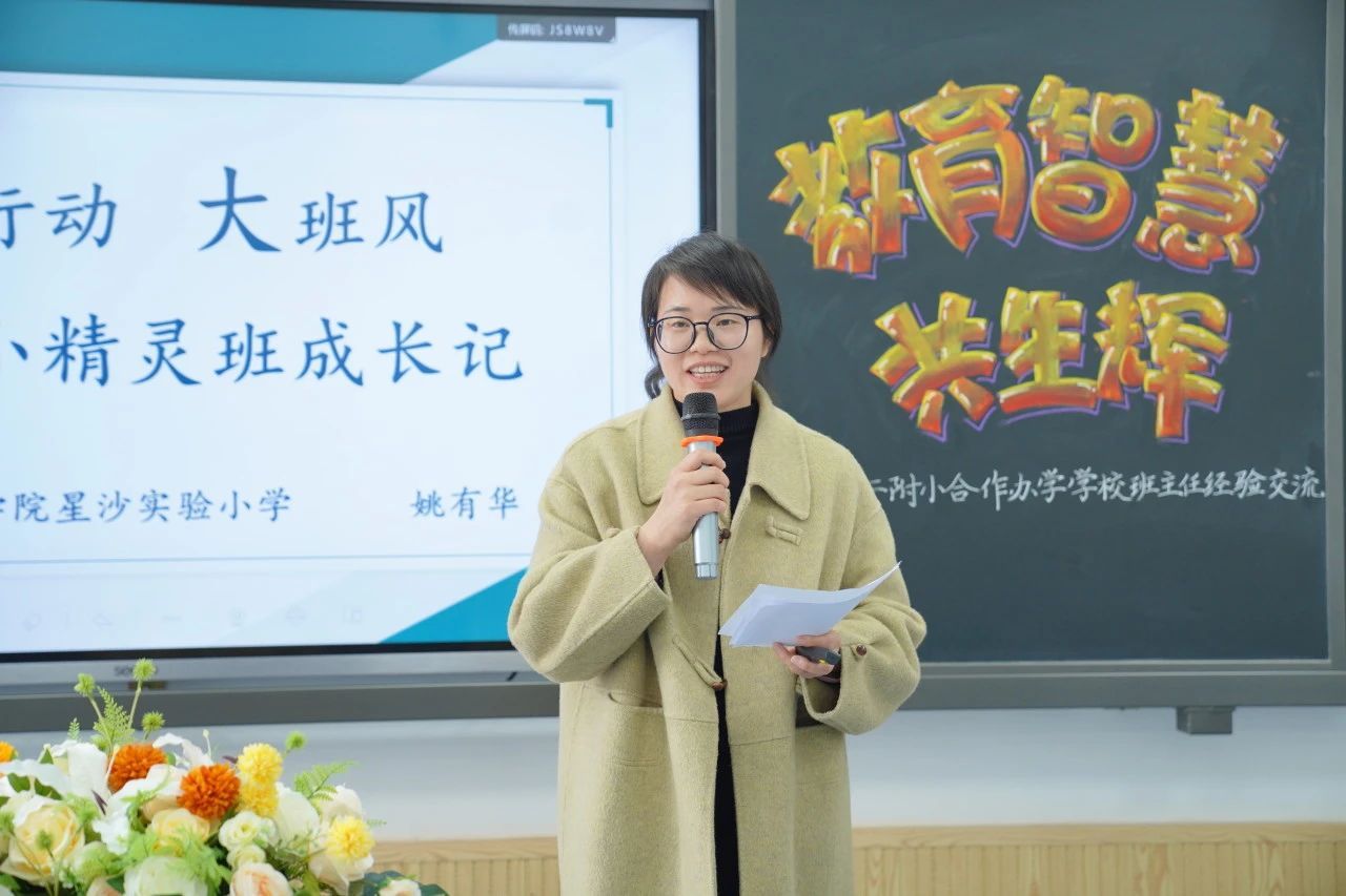 tyc41183太阳成集团