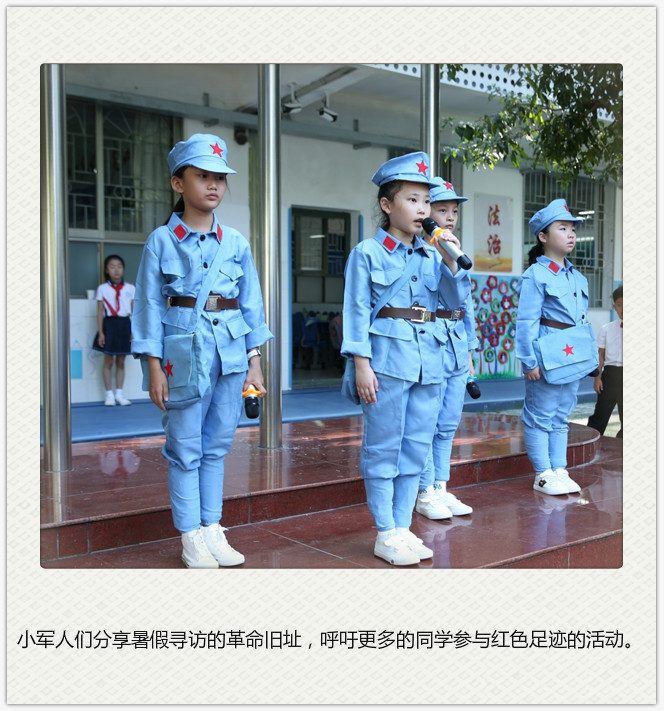 tyc41183太阳成集团