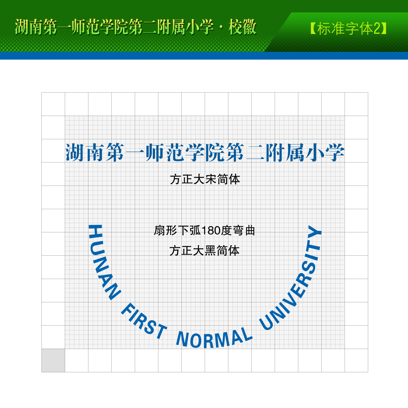 tyc41183太阳成集团