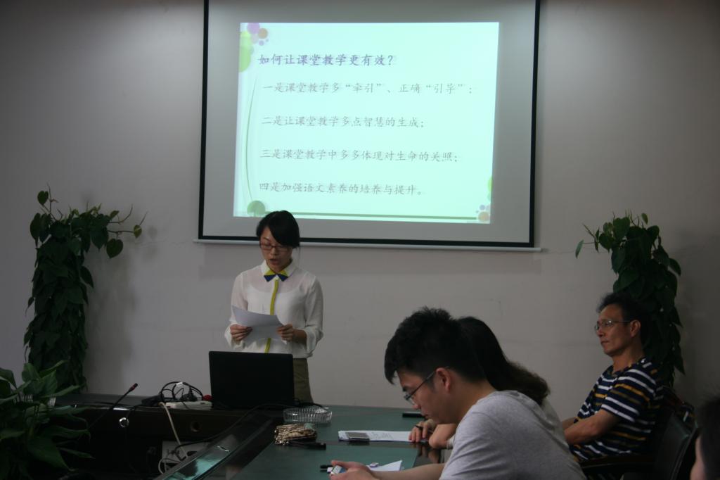 tyc41183太阳成集团