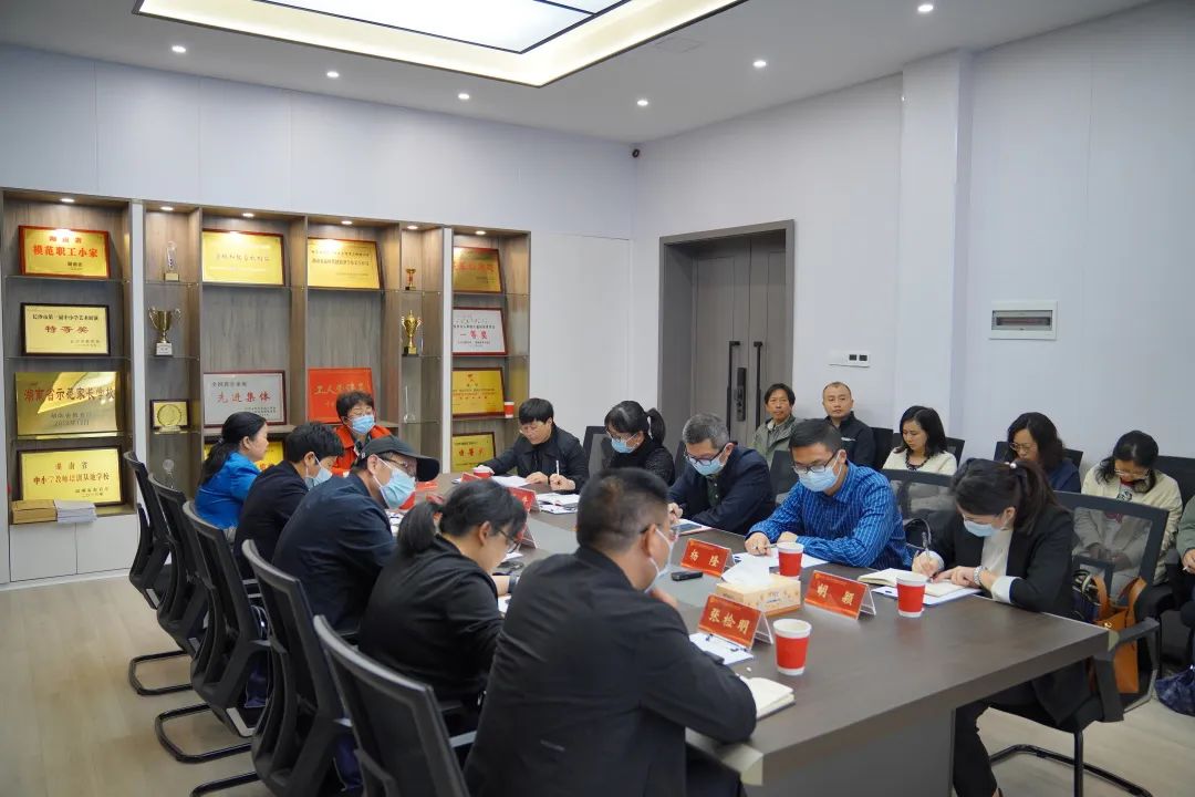 tyc41183太阳成集团