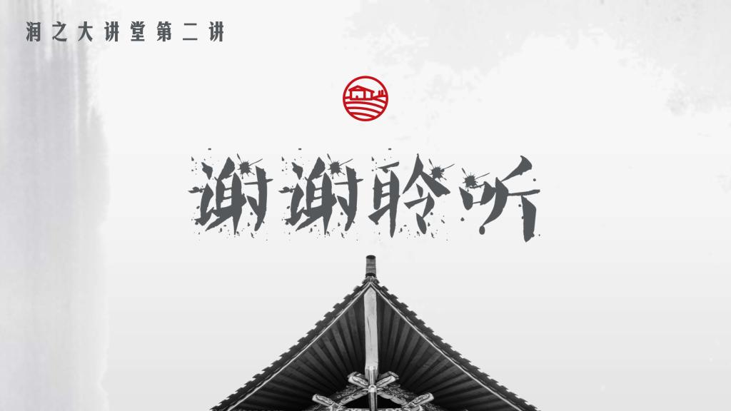 tyc41183太阳成集团