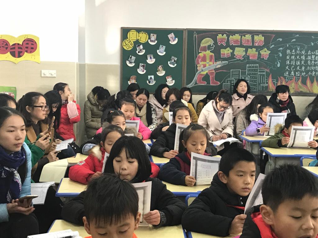 tyc41183太阳成集团