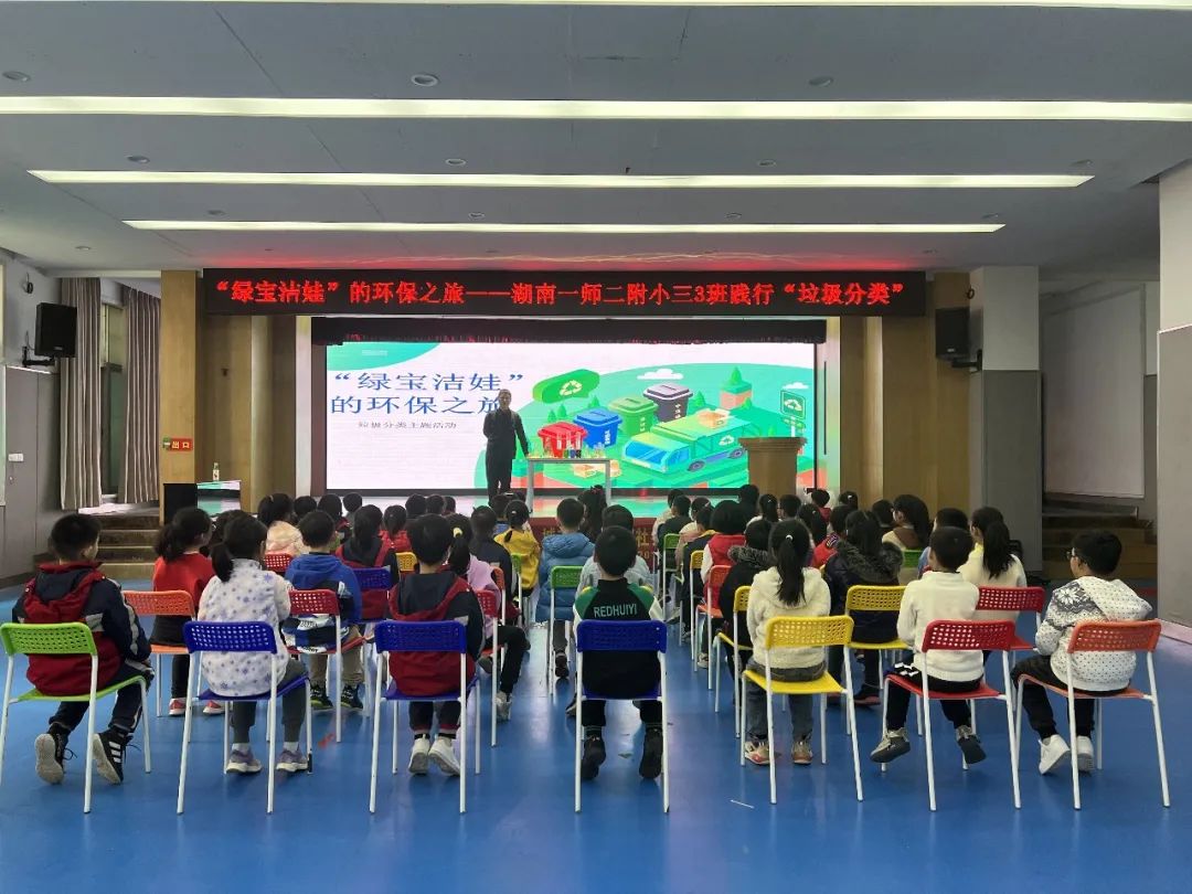 tyc41183太阳成集团