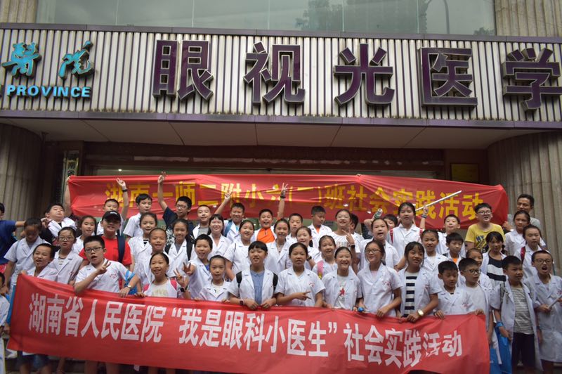 tyc41183太阳成集团