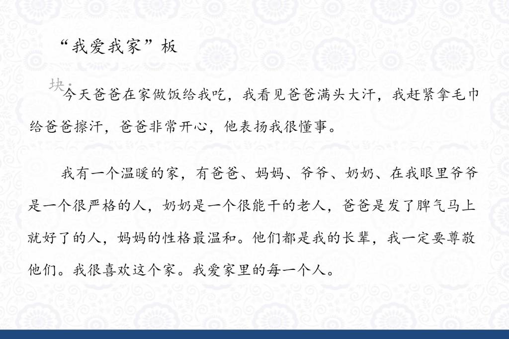 tyc41183太阳成集团