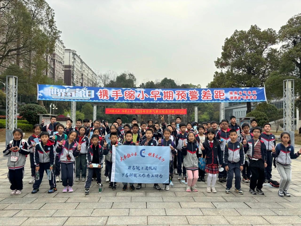 tyc41183太阳成集团
