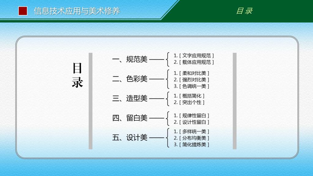 tyc41183太阳成集团