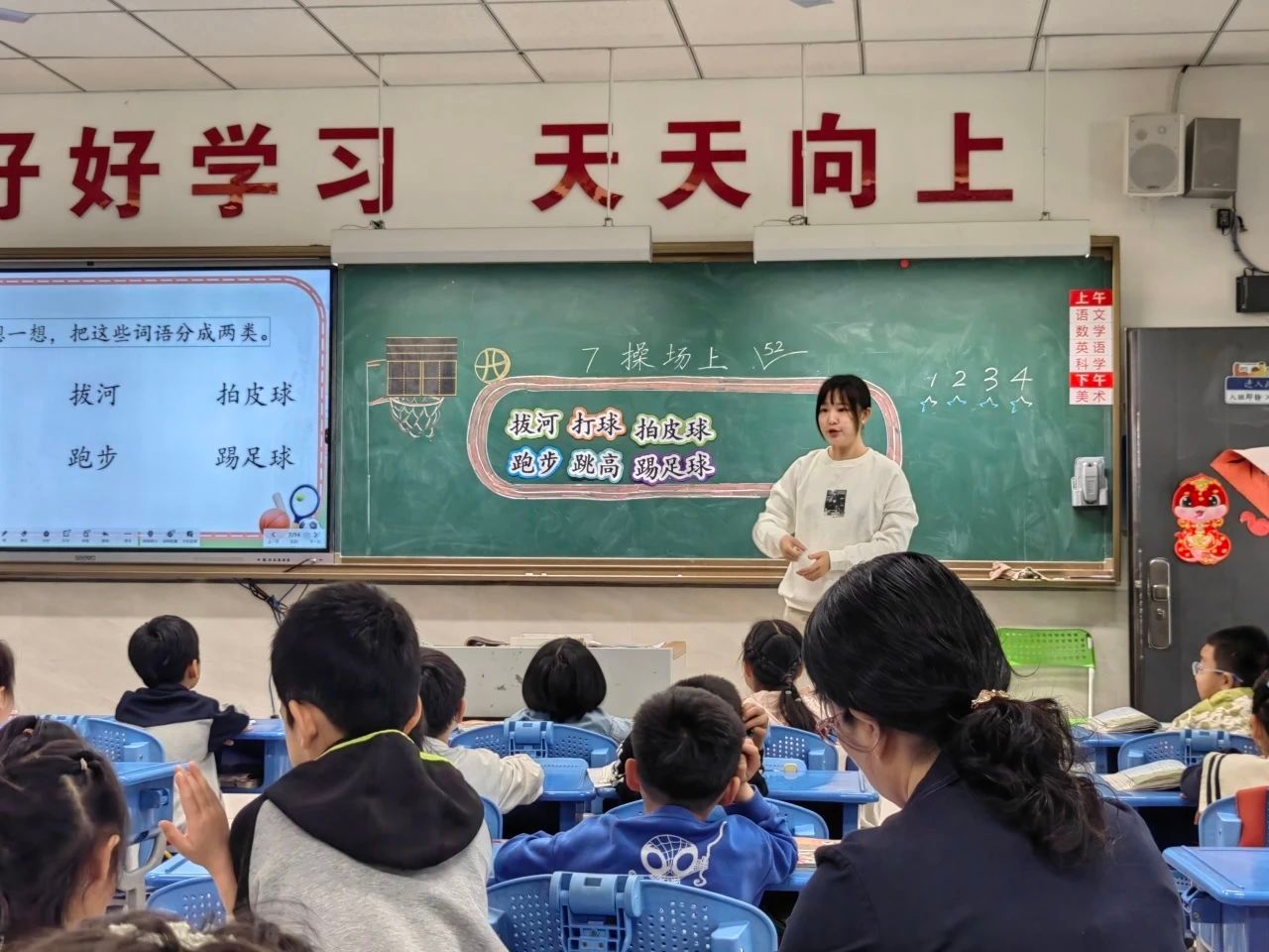 tyc41183太阳成集团