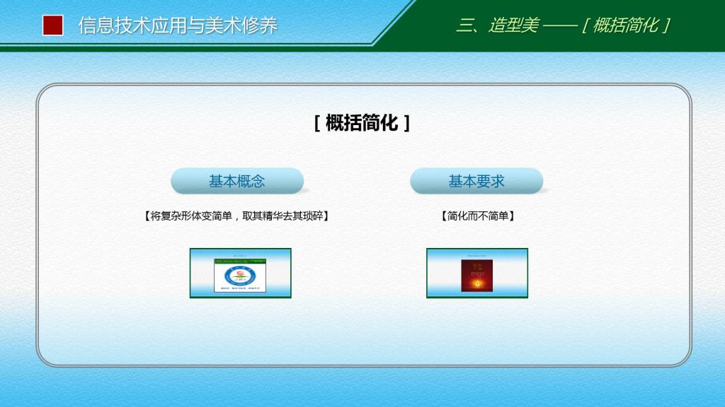 tyc41183太阳成集团