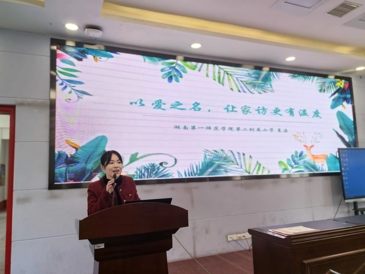 tyc41183太阳成集团