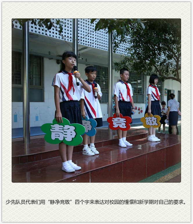 tyc41183太阳成集团