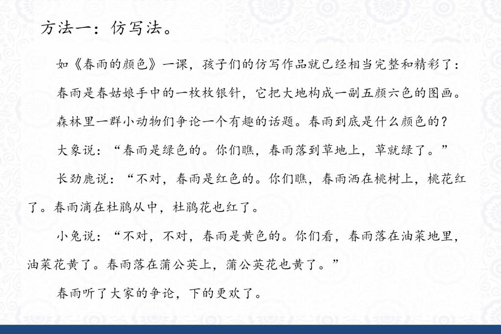 tyc41183太阳成集团
