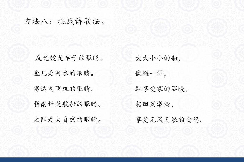 tyc41183太阳成集团