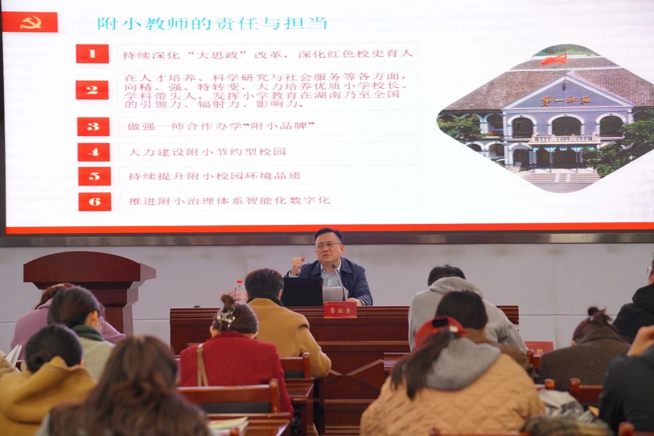tyc41183太阳成集团