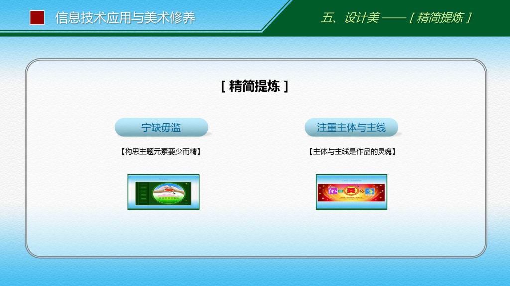 tyc41183太阳成集团