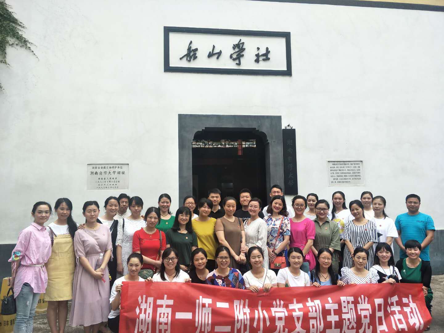 tyc41183太阳成集团