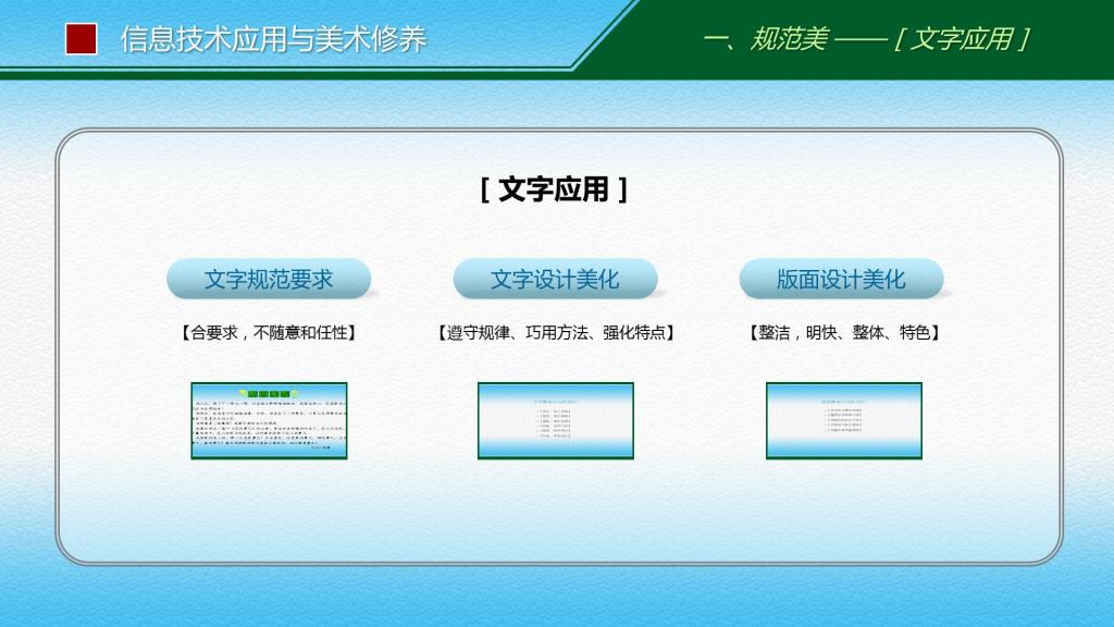tyc41183太阳成集团