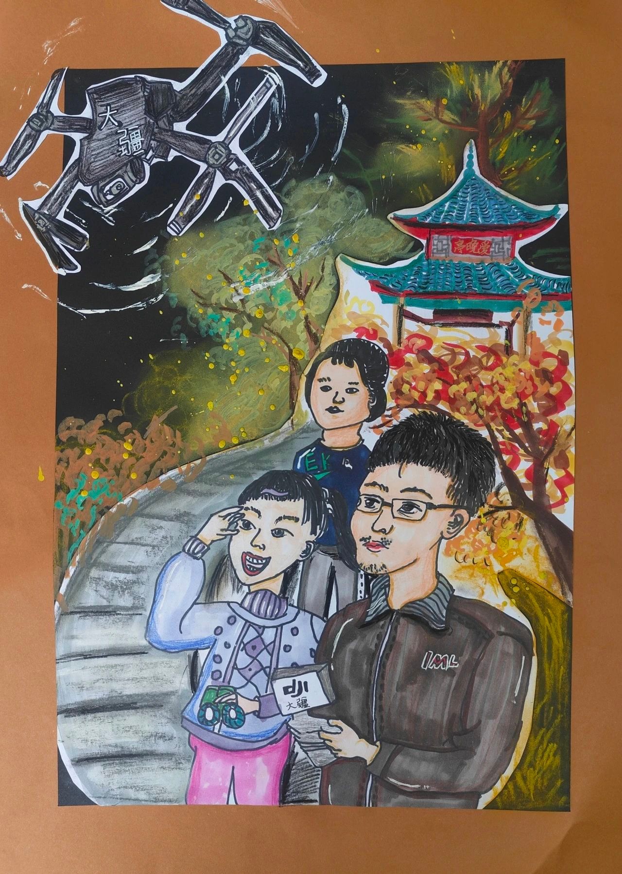 tyc41183太阳成集团