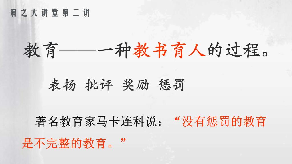 tyc41183太阳成集团
