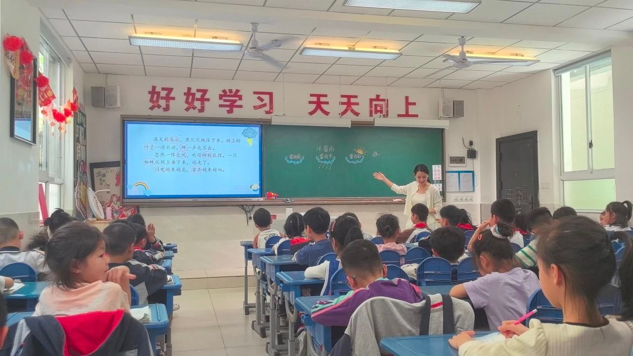 tyc41183太阳成集团