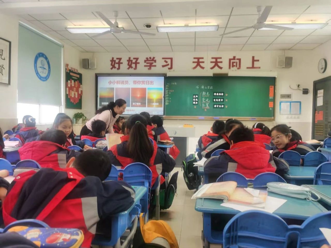 tyc41183太阳成集团