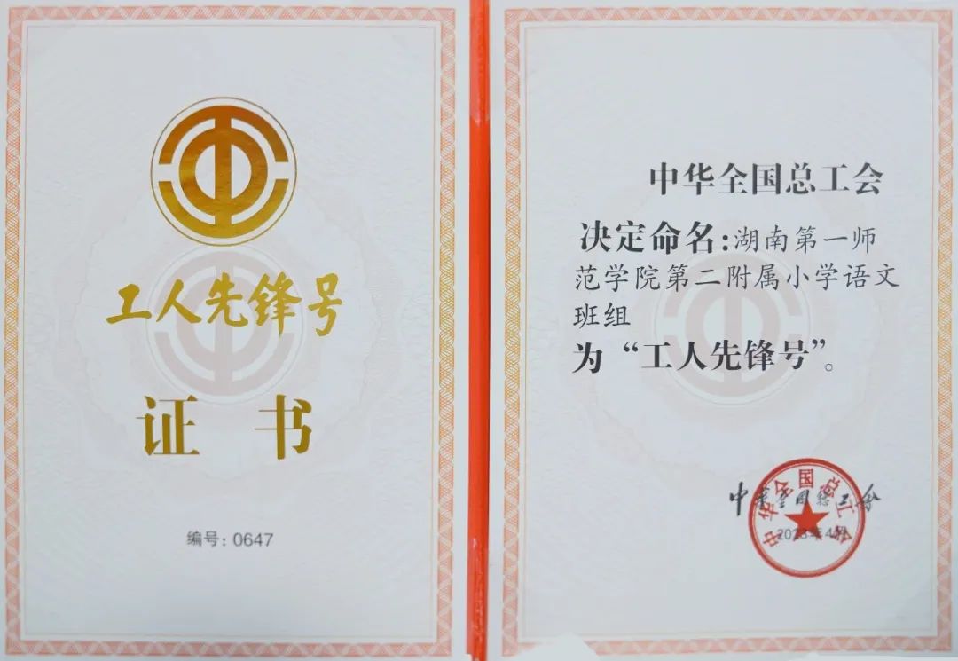 tyc41183太阳成集团
