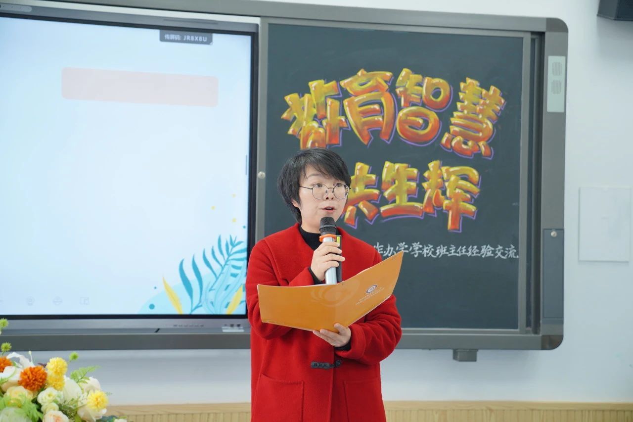 tyc41183太阳成集团