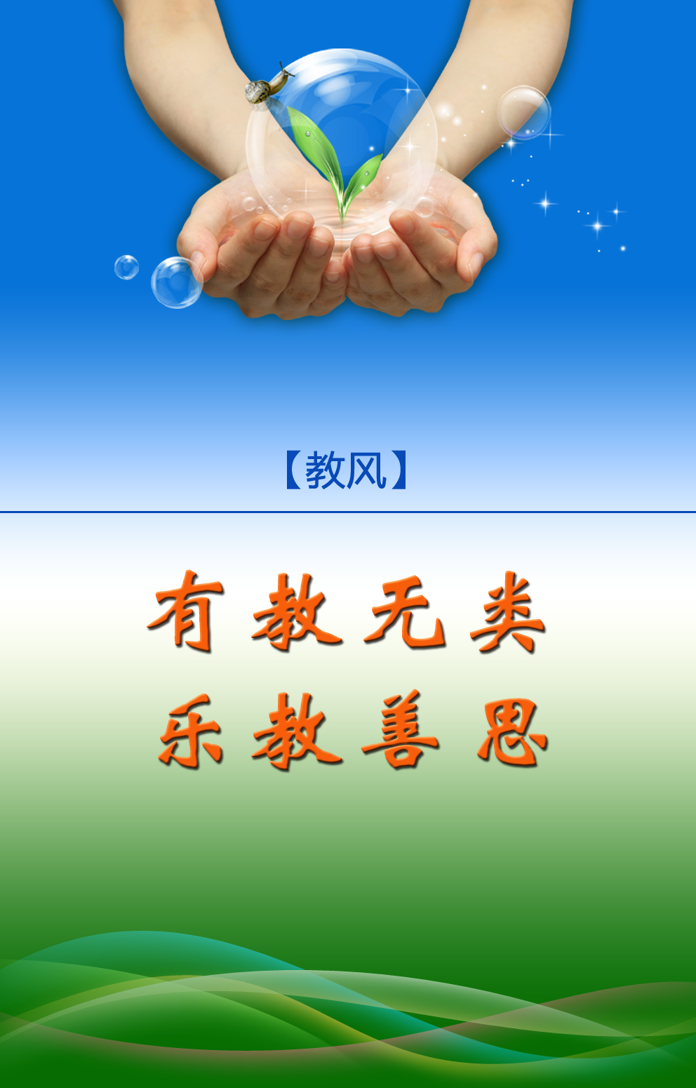 tyc41183太阳成集团