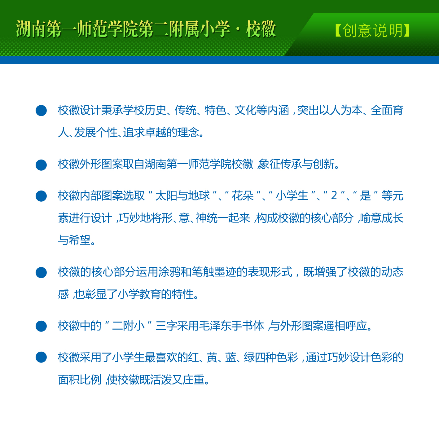 tyc41183太阳成集团