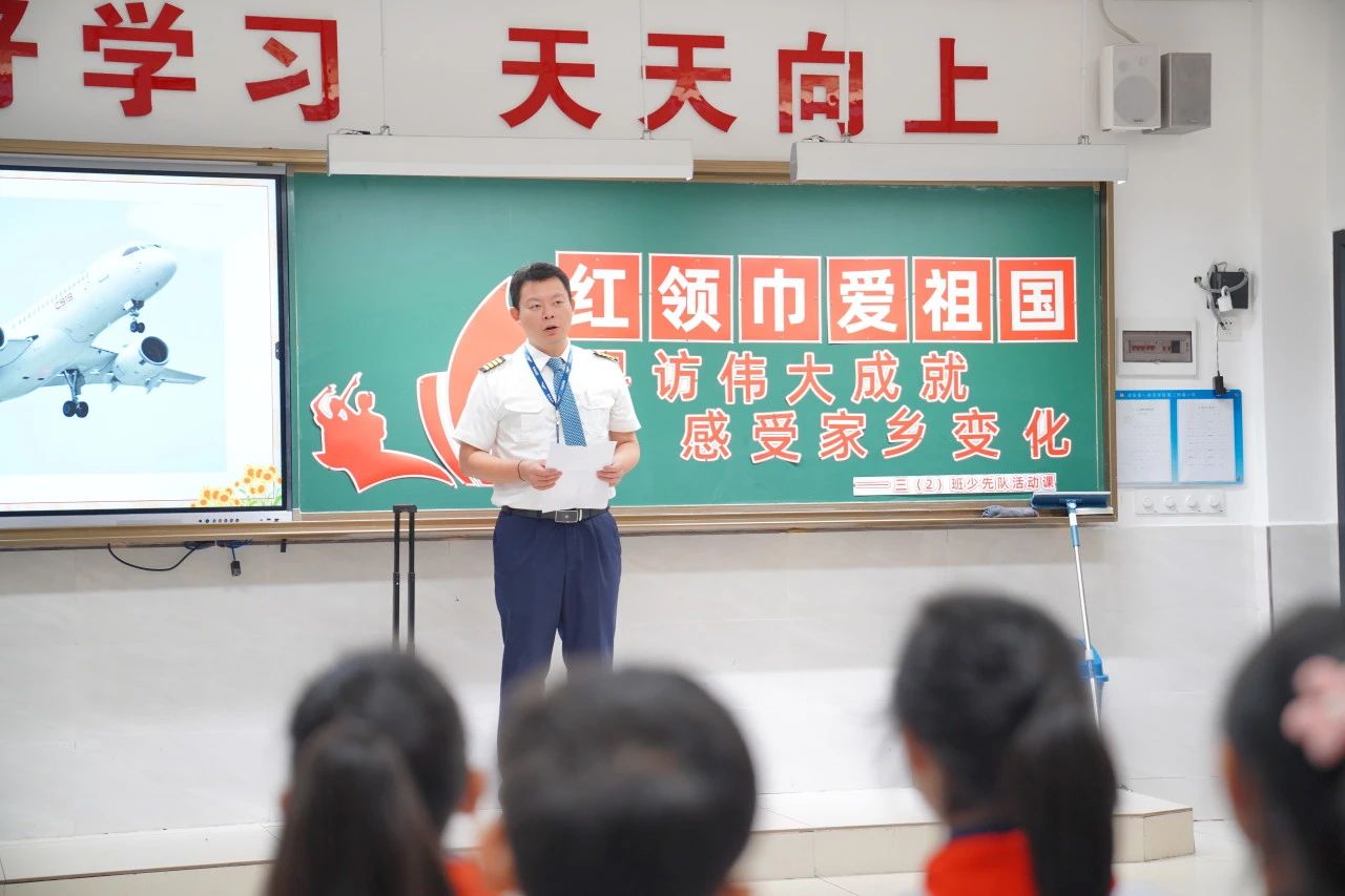 tyc41183太阳成集团