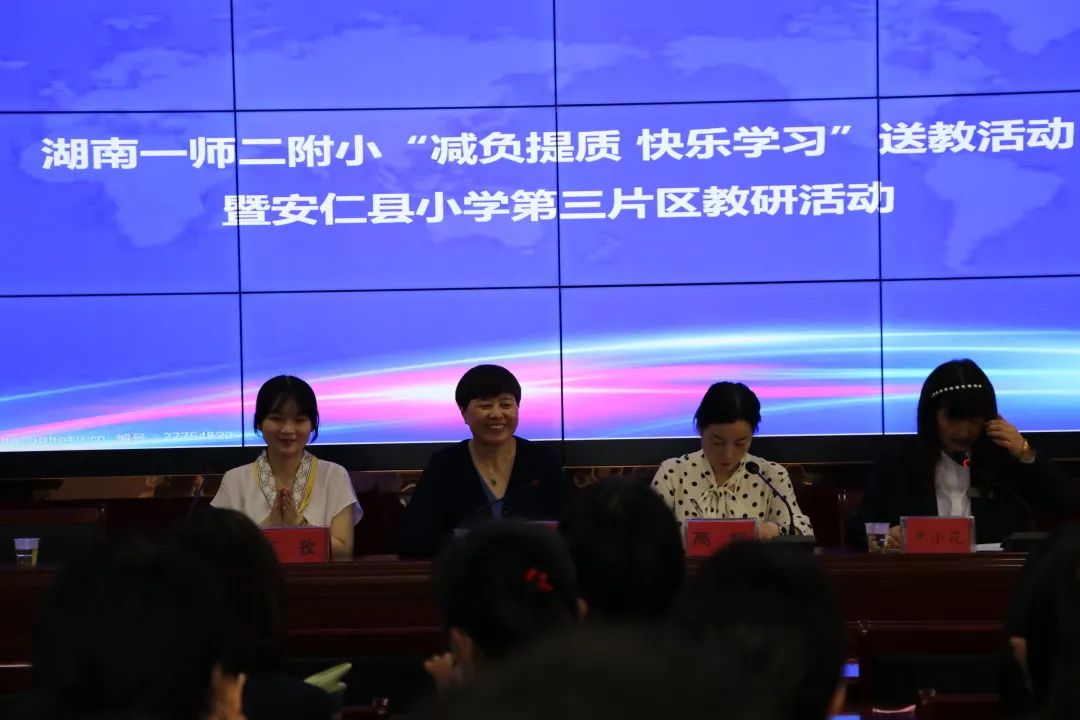 tyc41183太阳成集团