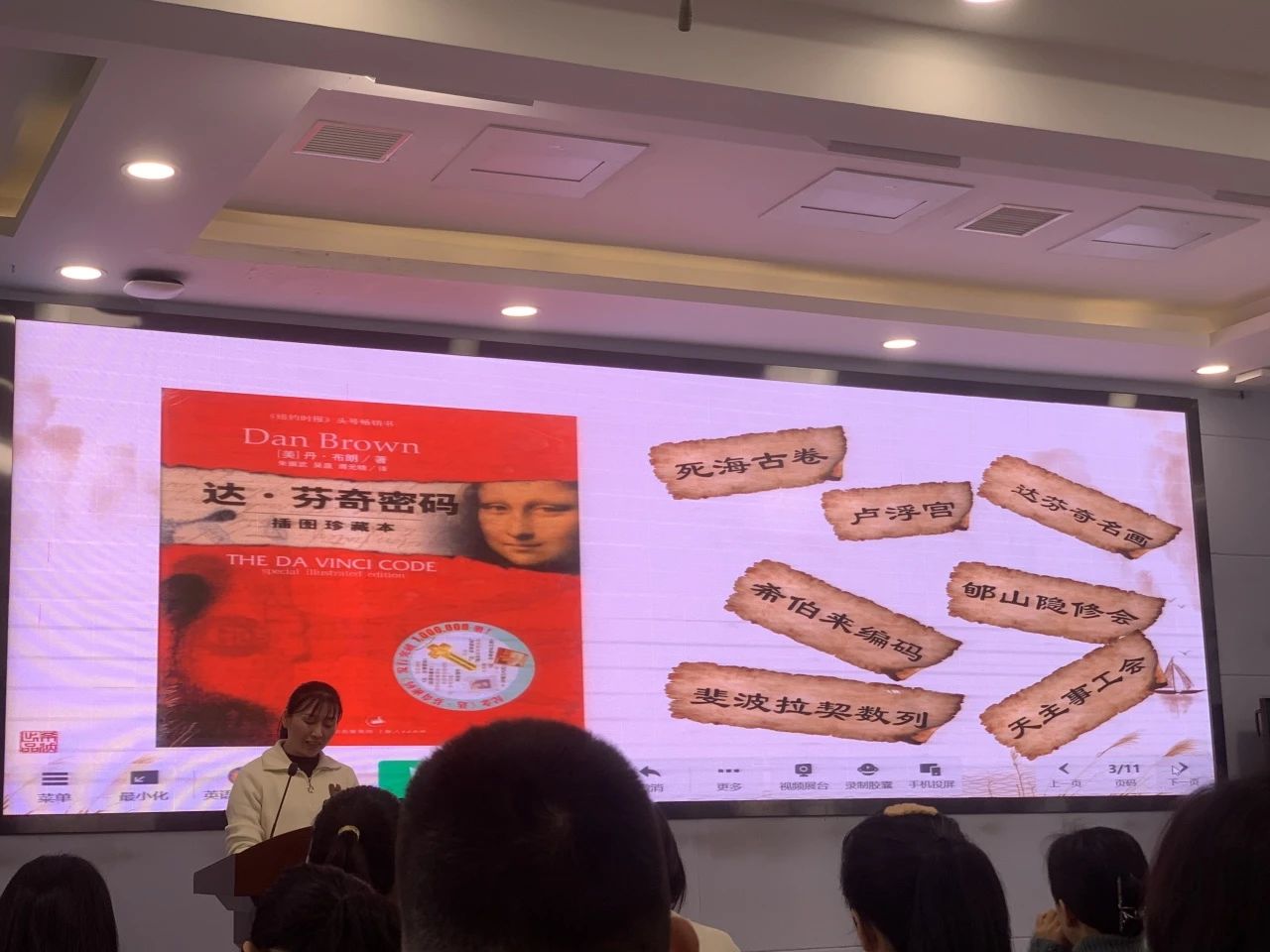 tyc41183太阳成集团