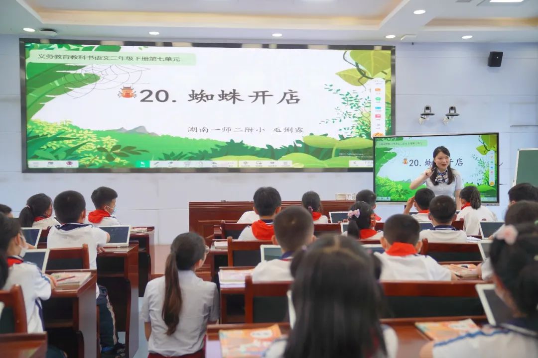 tyc41183太阳成集团