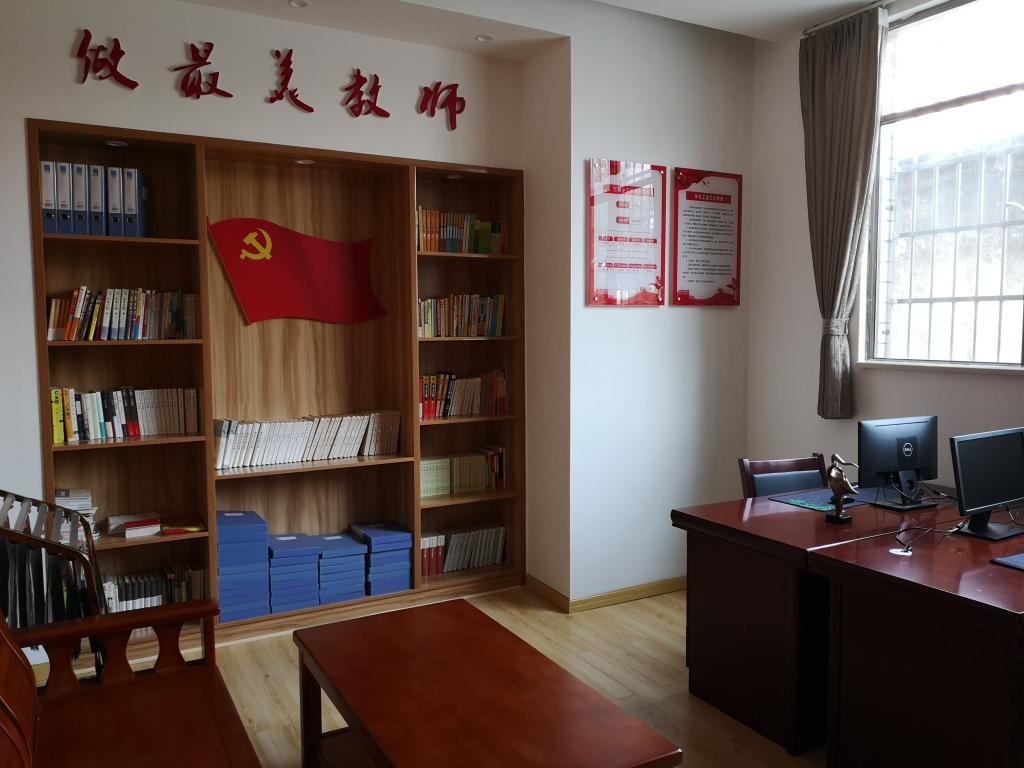 tyc41183太阳成集团
