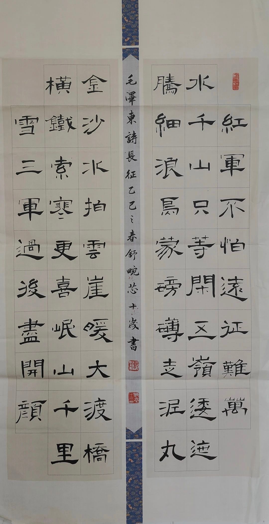 tyc41183太阳成集团